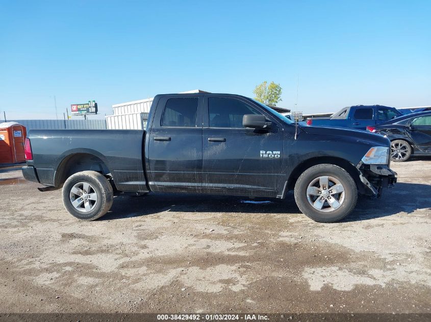 2017 RAM 1500 EXPRESS QUAD CAB 4X2 6'4 BOX - 1C6RR6FG0HS601839