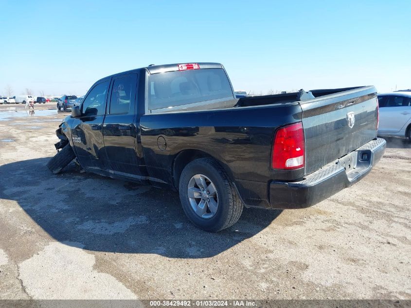 2017 RAM 1500 EXPRESS QUAD CAB 4X2 6'4 BOX - 1C6RR6FG0HS601839