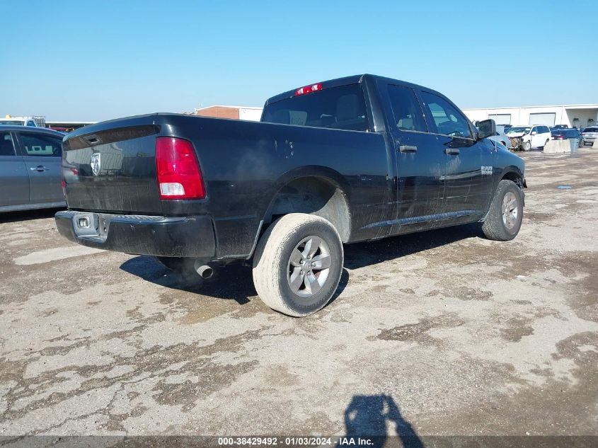 2017 RAM 1500 EXPRESS QUAD CAB 4X2 6'4 BOX - 1C6RR6FG0HS601839