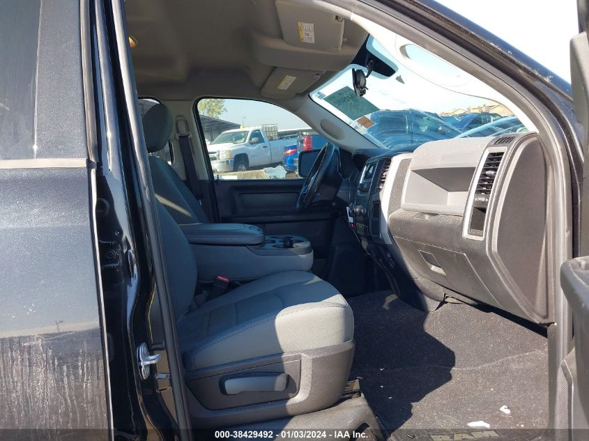 2017 RAM 1500 EXPRESS QUAD CAB 4X2 6'4 BOX - 1C6RR6FG0HS601839