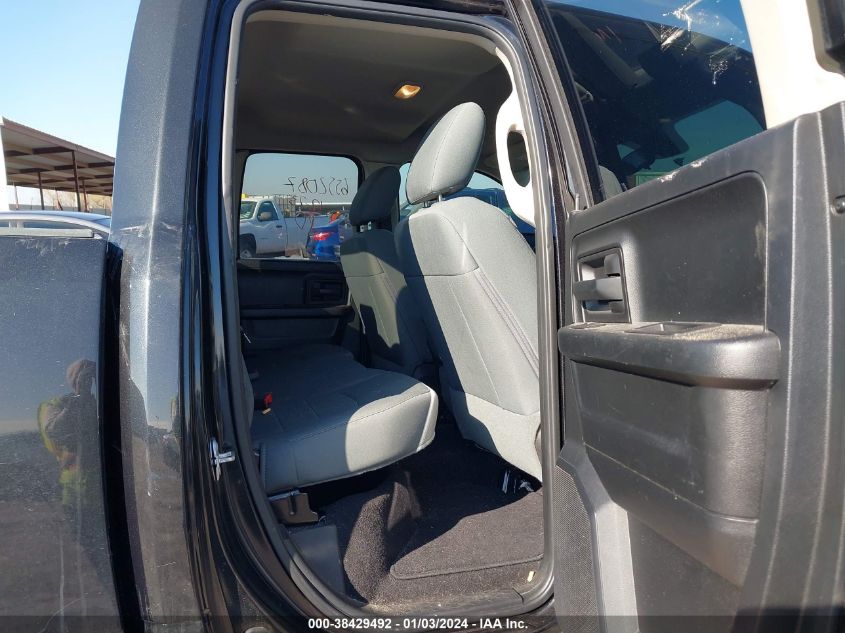 2017 RAM 1500 EXPRESS QUAD CAB 4X2 6'4 BOX - 1C6RR6FG0HS601839