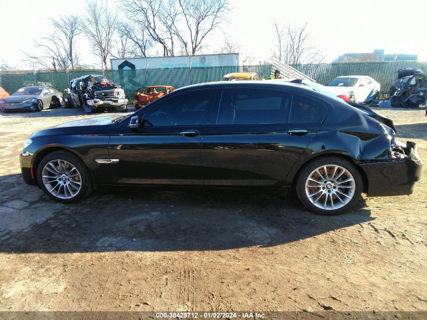 2015 BMW 750LI XDRIVE WBAYF8C56FD655091