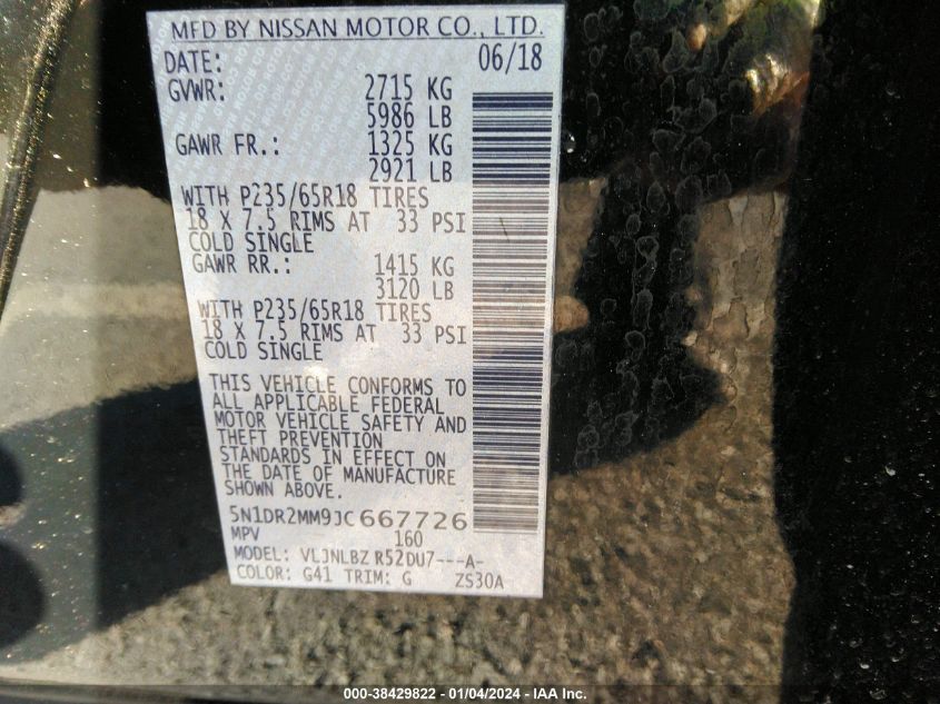 2018 NISSAN PATHFINDER S - 5N1DR2MM9JC667726