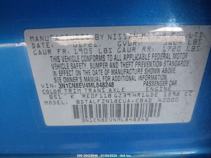 2021 NISSAN VERSA SV XTRONIC CVT - 3N1CN8EV4ML848248