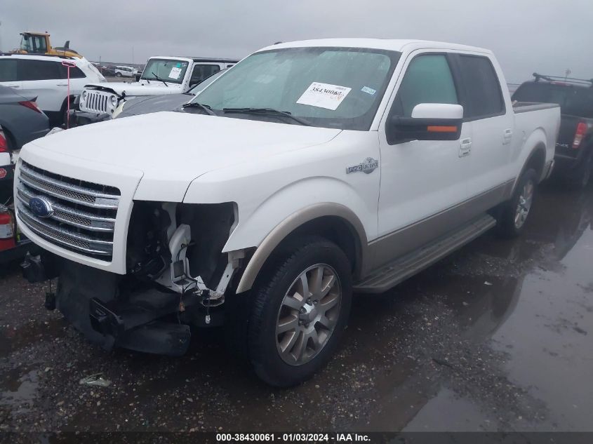 2013 FORD F-150 SUPERCREW - 1FTFW1CF9DKE75753