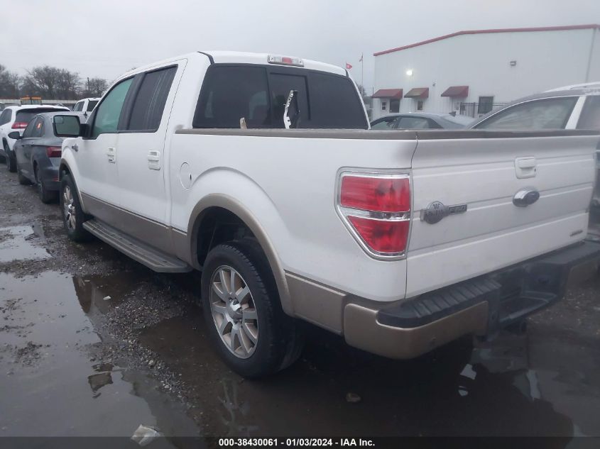 2013 FORD F-150 SUPERCREW - 1FTFW1CF9DKE75753