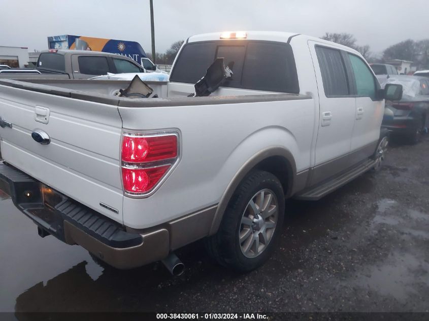 2013 FORD F-150 SUPERCREW - 1FTFW1CF9DKE75753