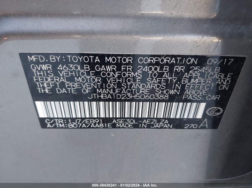 2017 LEXUS IS 200T - JTHBA1D23H5060388