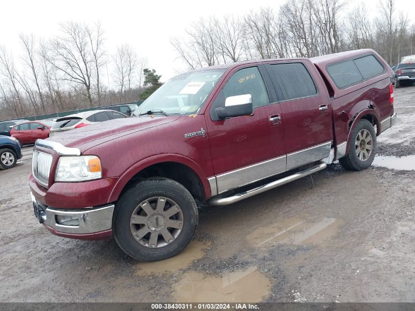 5LTPW18556FJ03307 | 2006 LINCOLN MARK LT