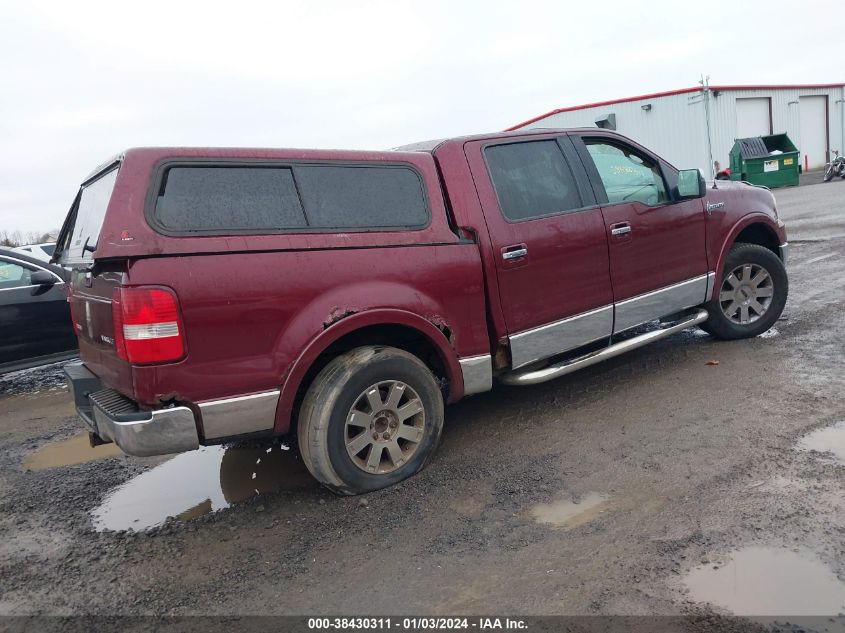 5LTPW18556FJ03307 | 2006 LINCOLN MARK LT