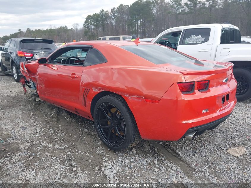 2013 CHEVROLET CAMARO 2SS - 2G1FT1EW2D9246086