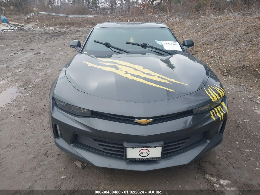 2016 CHEVROLET CAMARO 2LT - 1G1FD1RS2G0134228