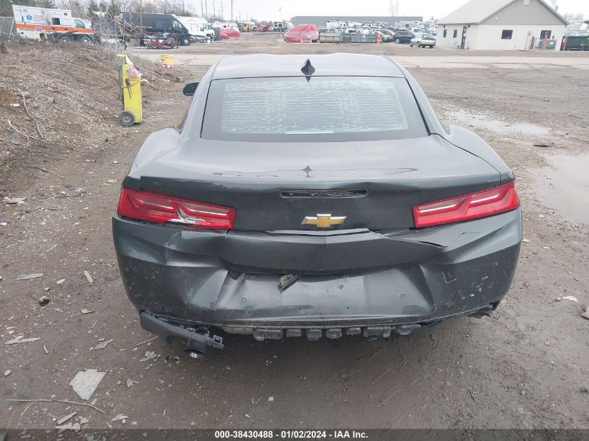 2016 CHEVROLET CAMARO 2LT - 1G1FD1RS2G0134228