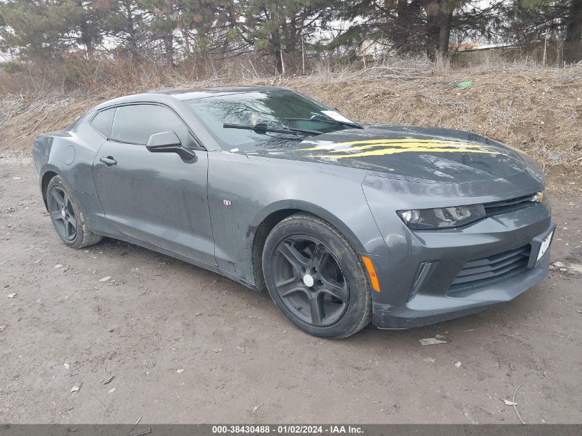 2016 CHEVROLET CAMARO 2LT - 1G1FD1RS2G0134228