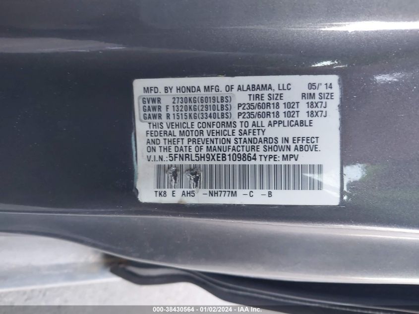 2014 HONDA ODYSSEY TOURING/TOURING ELITE - 5FNRL5H9XEB109864