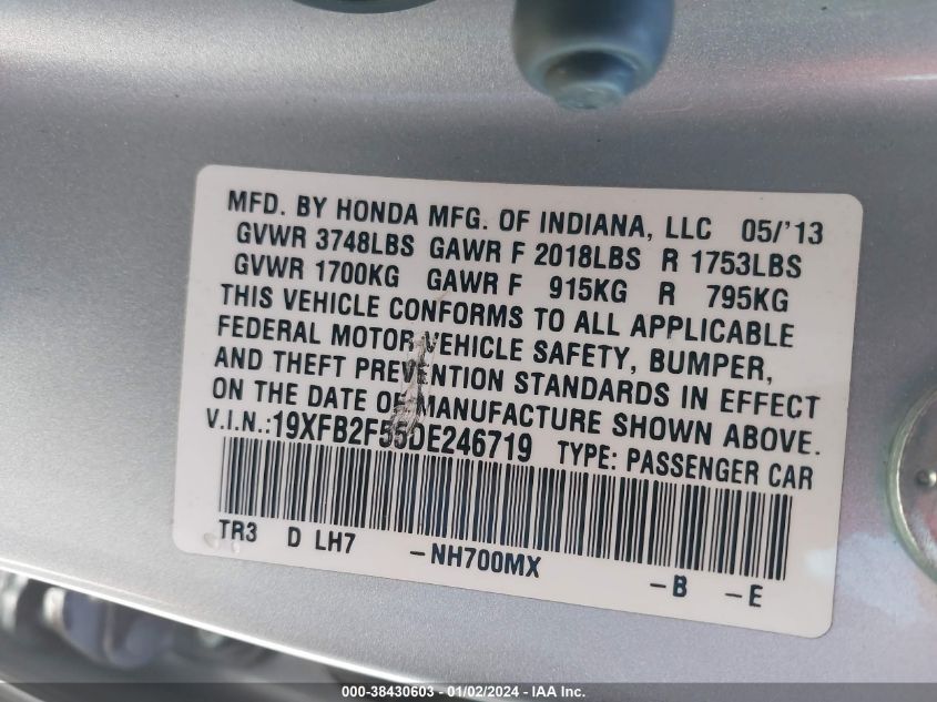 2013 HONDA CIVIC LX - 19XFB2F55DE246719