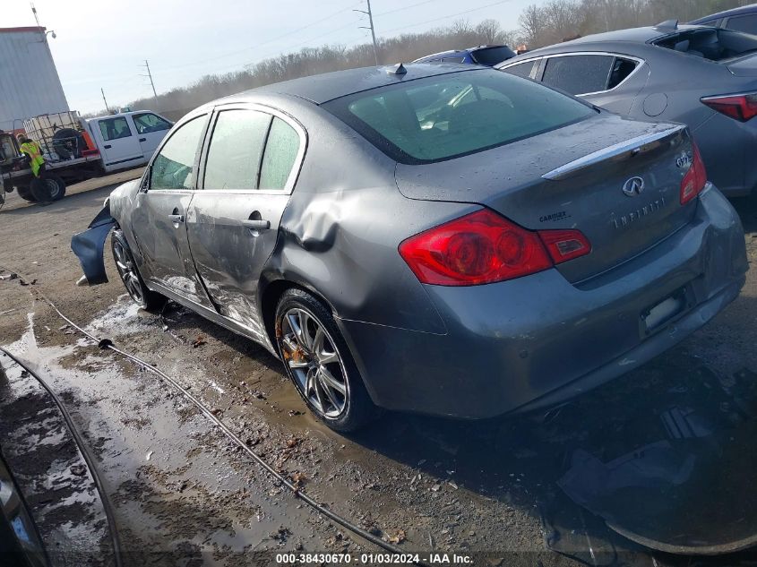 2013 INFINITI G37X - JN1CV6AR4DM751411
