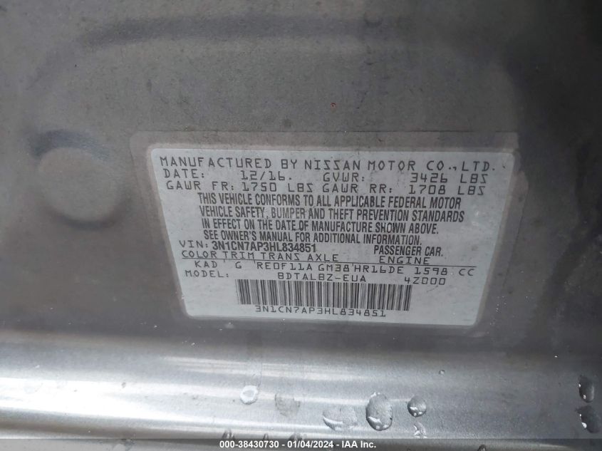 2017 NISSAN VERSA S/S PLUS/SV/SL - 3N1CN7AP3HL834851
