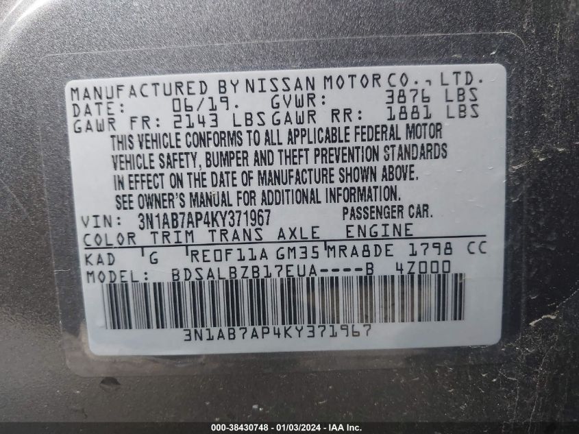 2019 NISSAN SENTRA S - 3N1AB7AP4KY371967