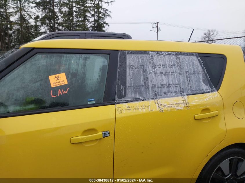 2015 KIA SOUL ! - KNDJX3A51F7111832
