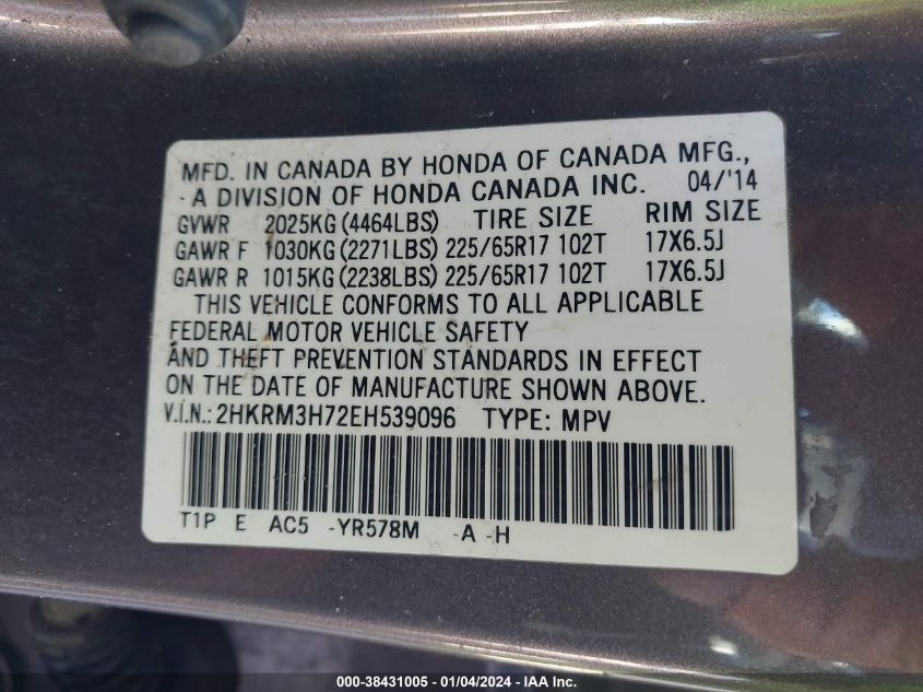 2014 HONDA CR-V EX-L - 2HKRM3H72EH539096