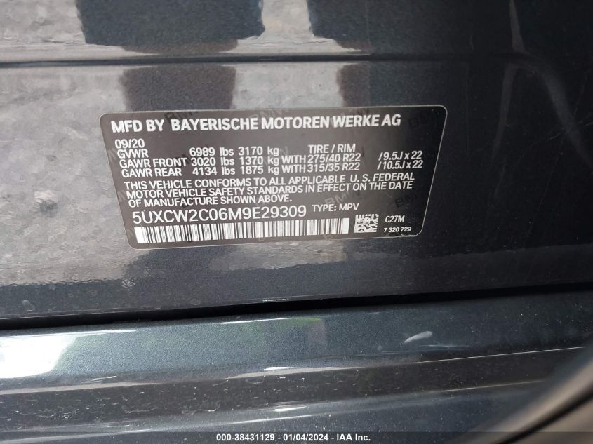 2021 BMW X7 XDRIVE40I 5UXCW2C06M9E29309