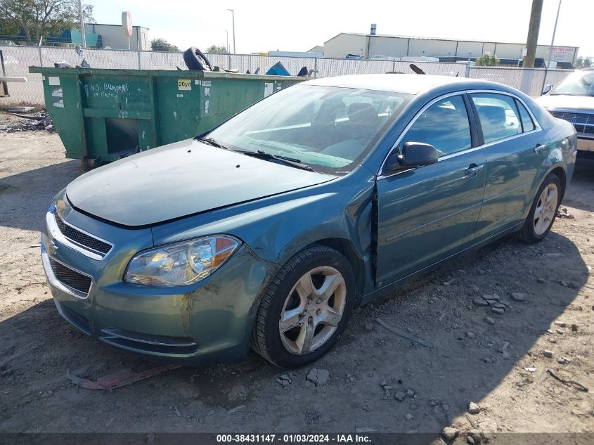 1G1ZG57B19F256187 | 2009 CHEVROLET MALIBU