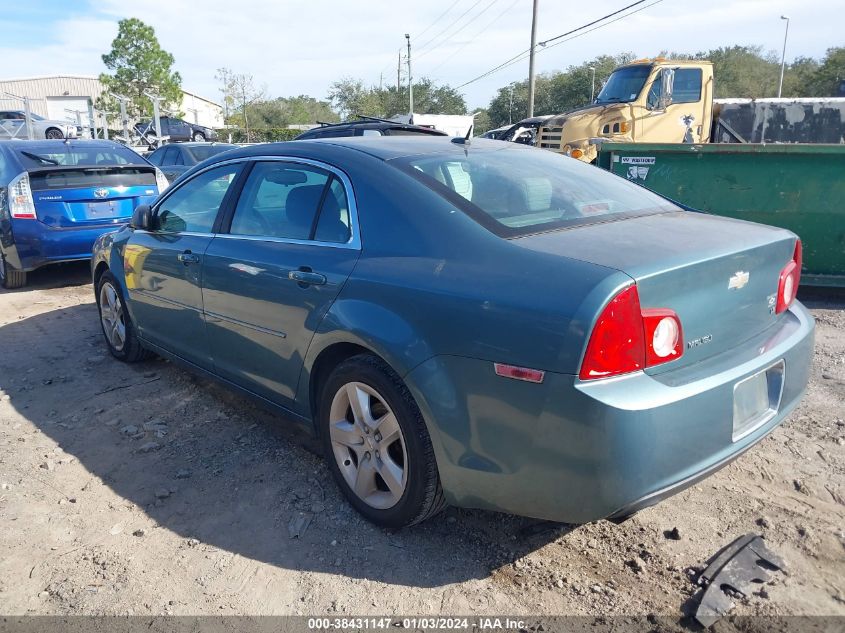 1G1ZG57B19F256187 | 2009 CHEVROLET MALIBU