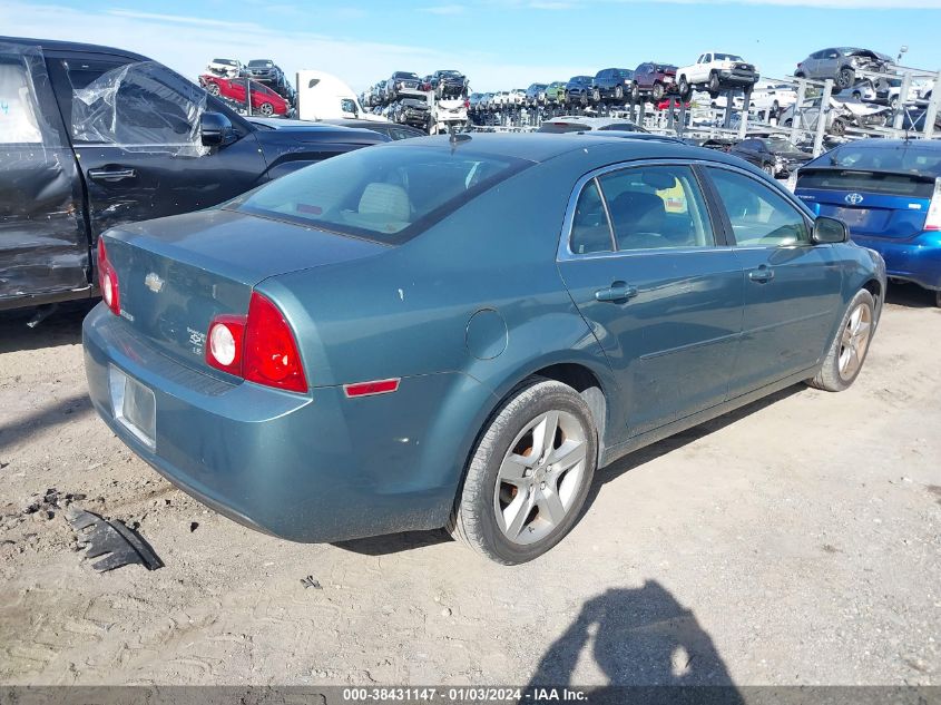 1G1ZG57B19F256187 | 2009 CHEVROLET MALIBU