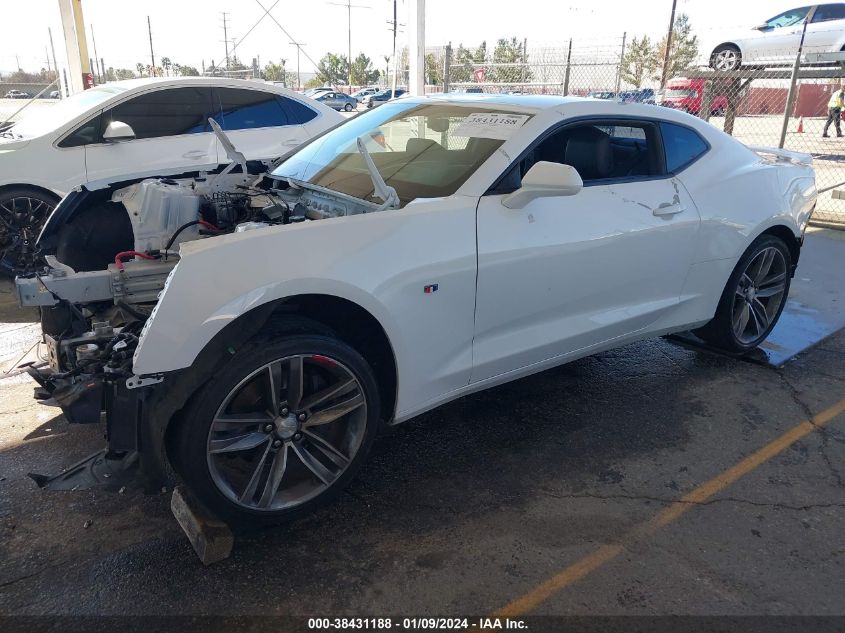 2018 CHEVROLET CAMARO SS - 1G1FH1R77J0145006