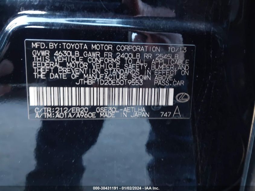 2014 LEXUS IS 250 - JTHBF1D20E5019553