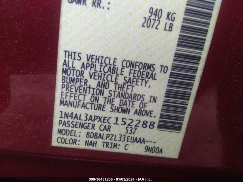 2014 NISSAN ALTIMA 2.5 - 1N4AL3APXEC152288