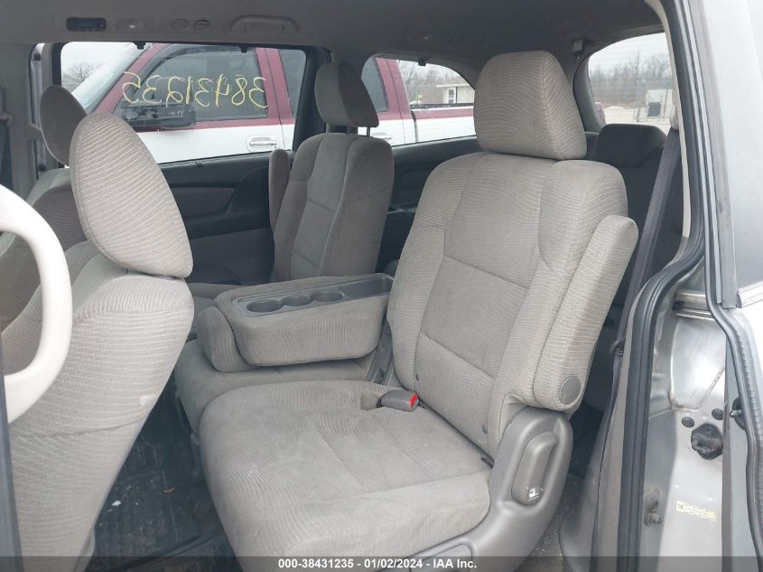 2013 HONDA ODYSSEY EX - 5FNRL5H45DB021825
