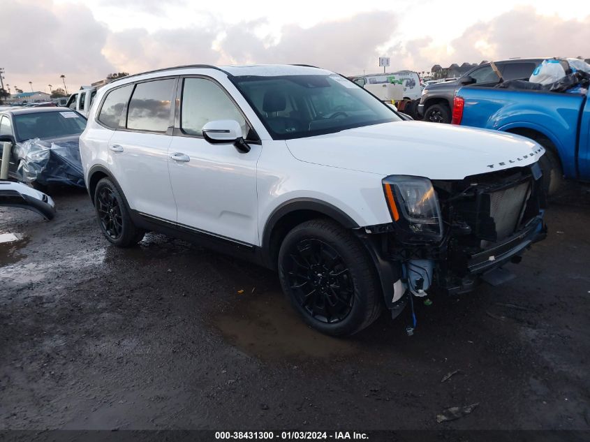 Lot #2539242638 2022 KIA TELLURIDE SX salvage car