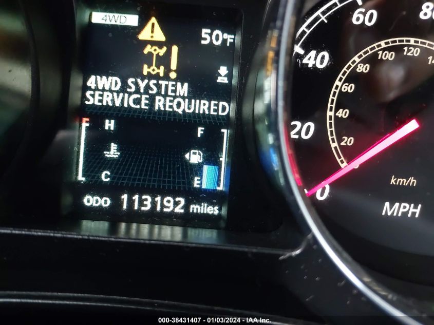 2014 MITSUBISHI OUTLANDER SPORT SE - 4A4AR4AU9EE030507