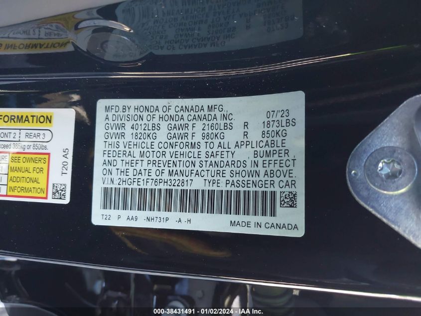 2023 HONDA CIVIC EX /EX W/O BSI - 2HGFE1F76PH322817