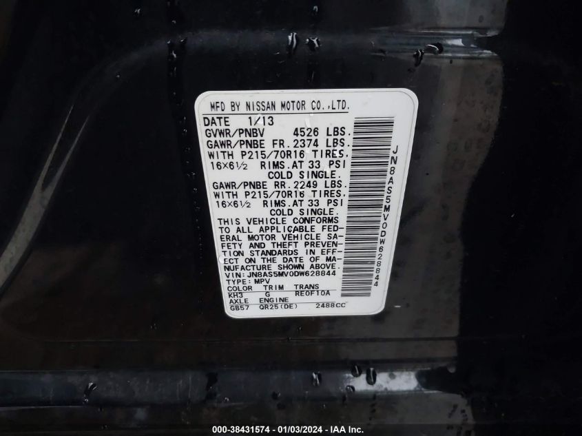 2013 NISSAN ROGUE S - JN8AS5MV0DW628844