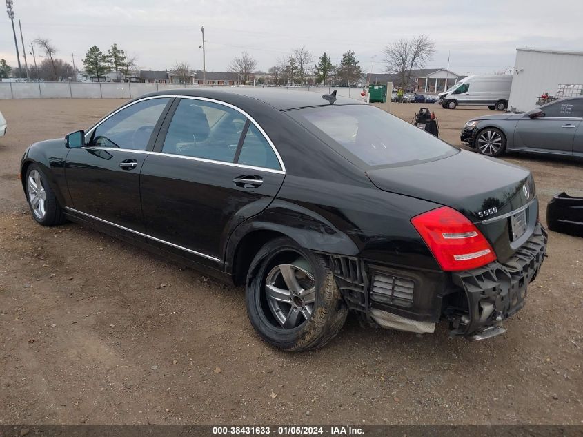 2013 MERCEDES-BENZ S 550 WDDNG7DB4DA494830