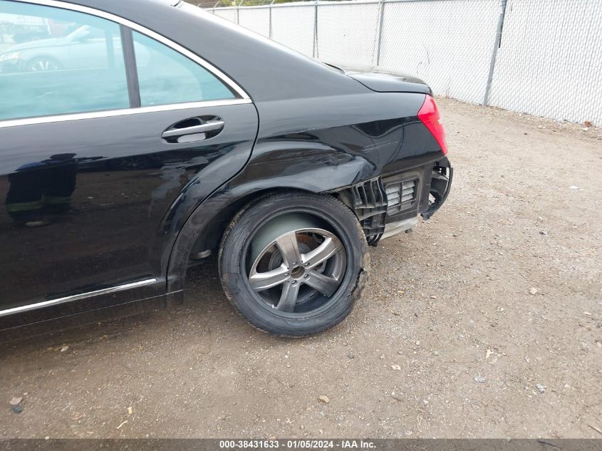 2013 MERCEDES-BENZ S 550 WDDNG7DB4DA494830