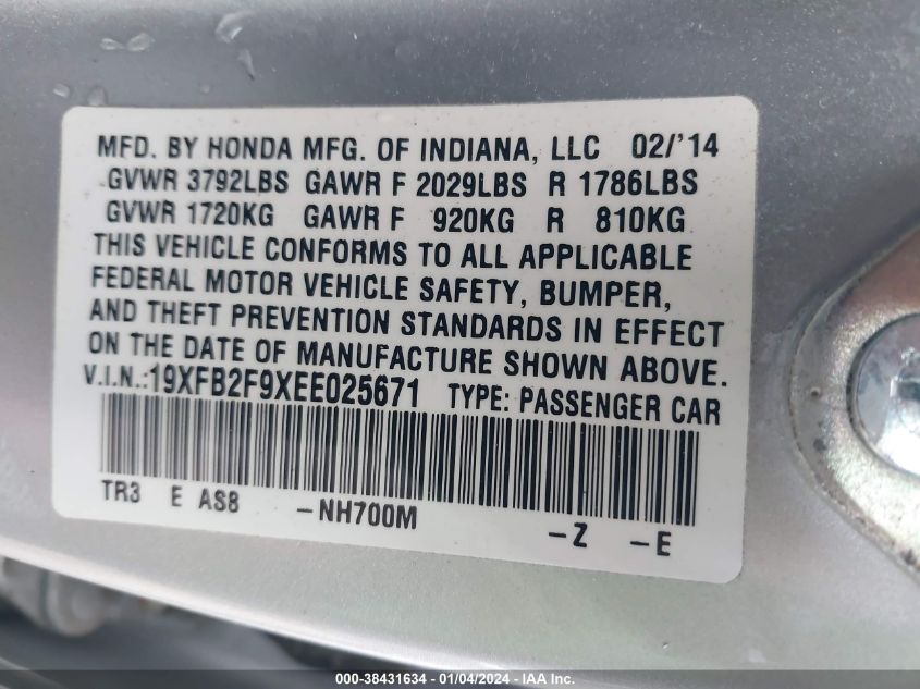 2014 HONDA CIVIC EXL - 19XFB2F9XEE025671
