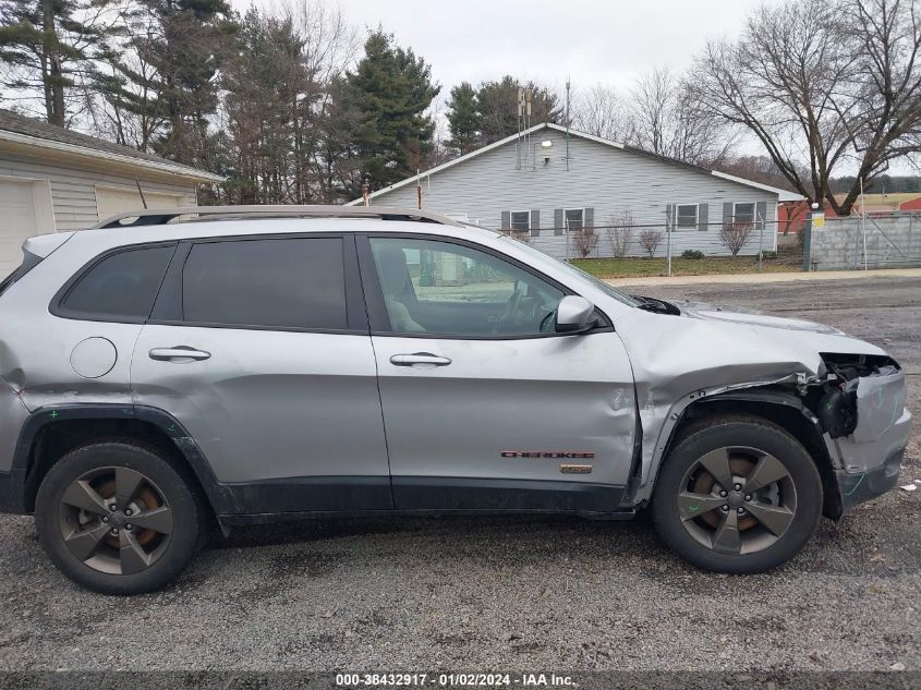 2017 JEEP CHEROKEE 75TH ANNIVERSARY EDITION 4X4 - 1C4PJMCS0HW569696