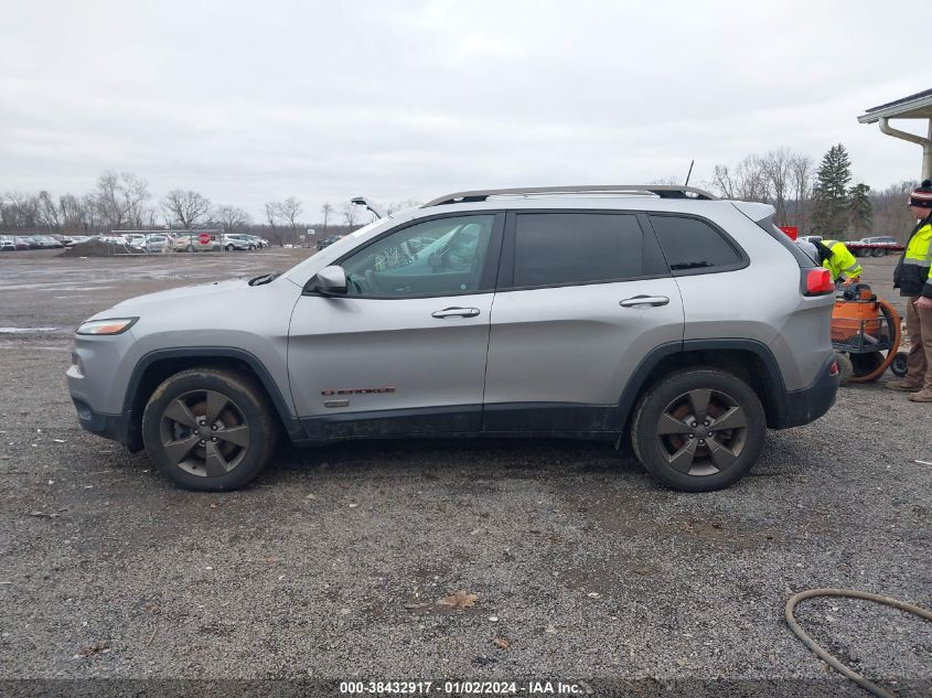 2017 JEEP CHEROKEE 75TH ANNIVERSARY EDITION 4X4 - 1C4PJMCS0HW569696