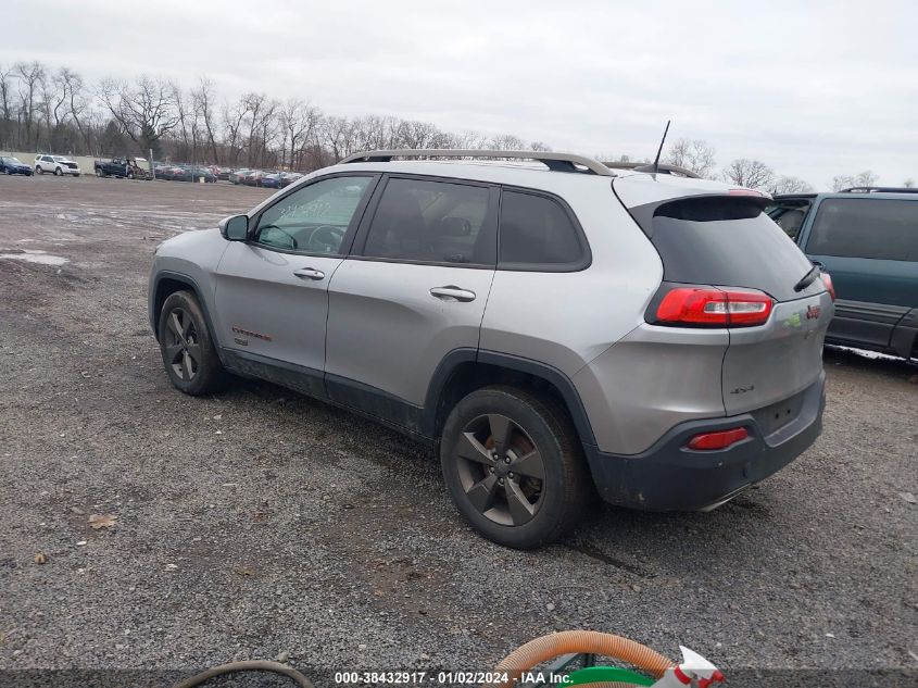 2017 JEEP CHEROKEE 75TH ANNIVERSARY EDITION 4X4 - 1C4PJMCS0HW569696