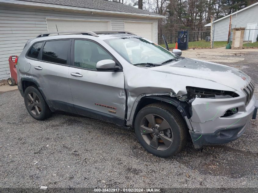 2017 JEEP CHEROKEE 75TH ANNIVERSARY EDITION 4X4 - 1C4PJMCS0HW569696