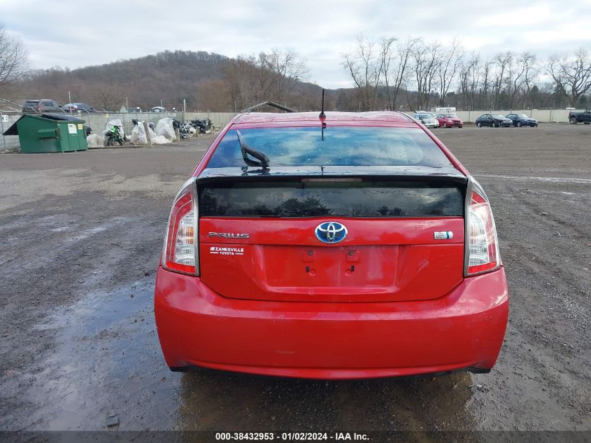 2013 TOYOTA PRIUS - JTDKN3D40D1725459