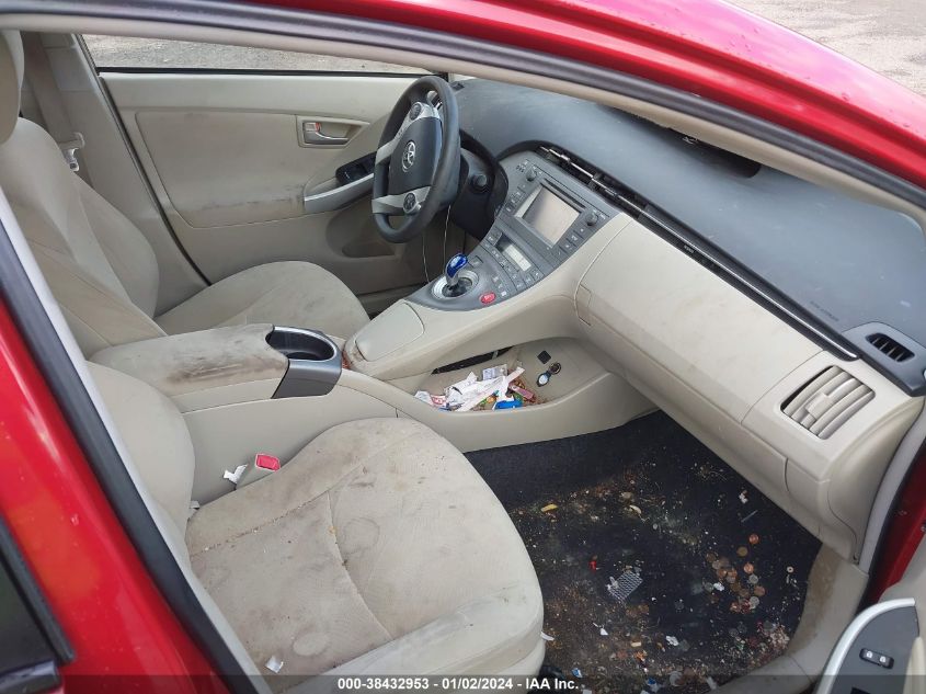 2013 TOYOTA PRIUS - JTDKN3D40D1725459