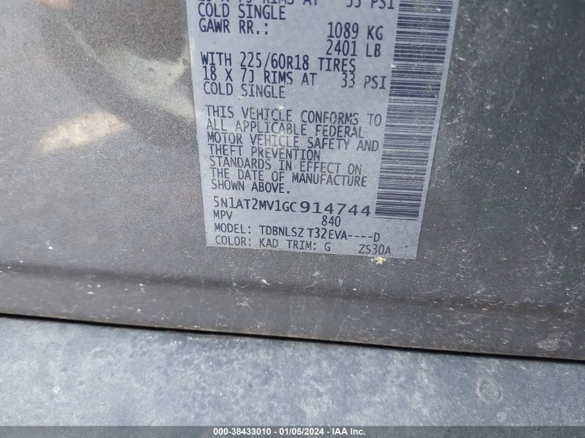 2016 NISSAN ROGUE SL - 5N1AT2MV1GC914744