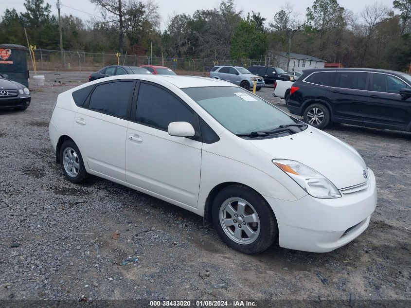 JTDKB20U853074905 | 2005 TOYOTA PRIUS