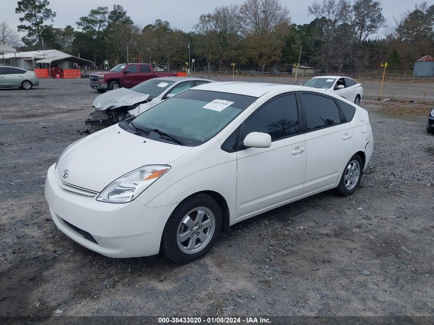 JTDKB20U853074905 | 2005 TOYOTA PRIUS