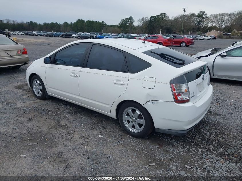 JTDKB20U853074905 | 2005 TOYOTA PRIUS